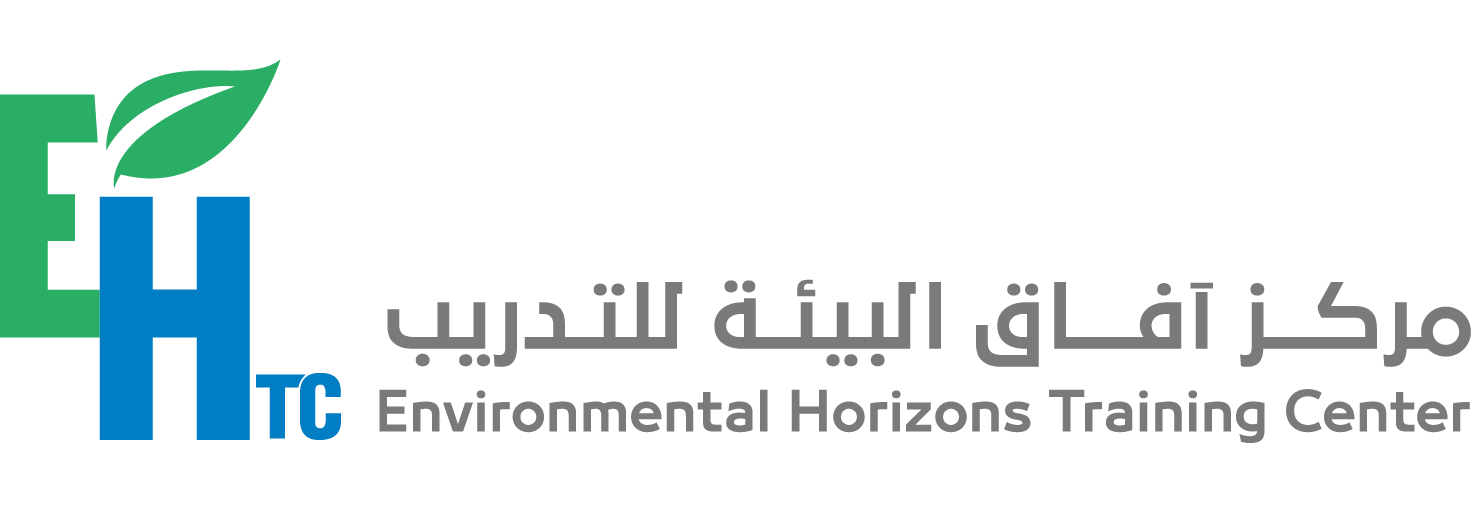مركز آفاق البيئة للتدريب